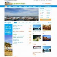 ������������(gu��)�H������ �������ξW(w��ng)