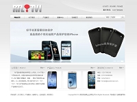 �֙C(j��)Ʒ�ƾW(w��ng)վ