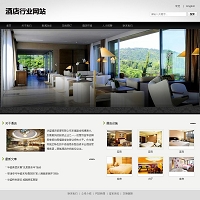 �����Ƶ�������޹�˾�W(w��ng)վ