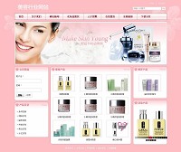 ���yƷƷ�ƾW(w��ng)վ