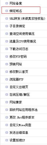 ���C(j��)���g��������