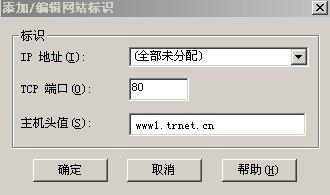 iis��������4